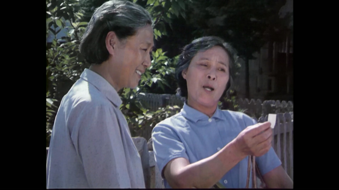 小字辈.mp4_20241012_155826.180.jpg
