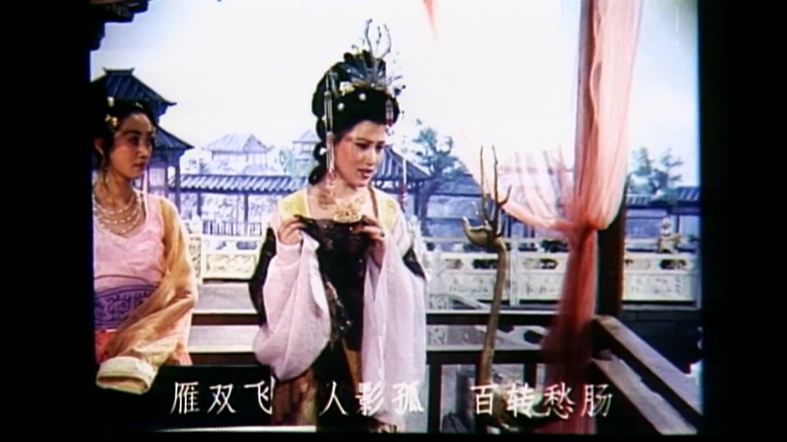 血书情.mp4_20241012_185435.353.jpg