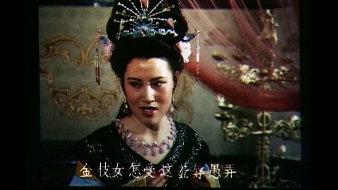 血书情.mp4_20241012_185503.232.jpg