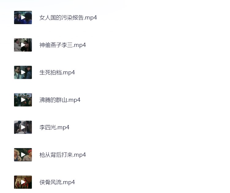 屏幕截图 2024-10-13 114815.jpg