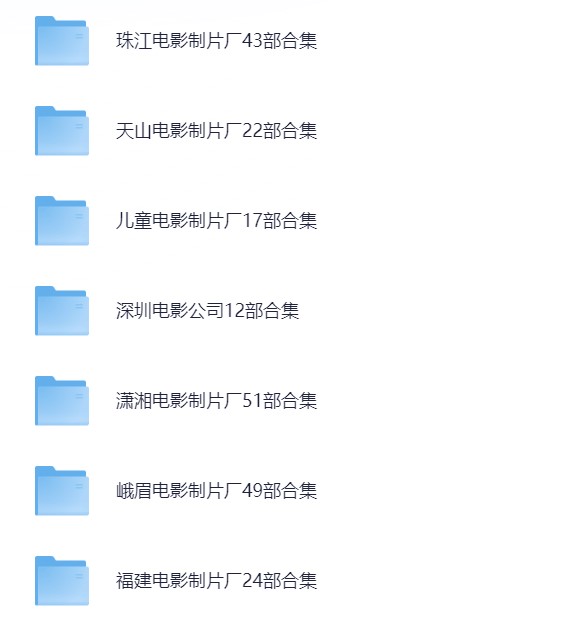 屏幕截图 2024-10-13 114741.jpg