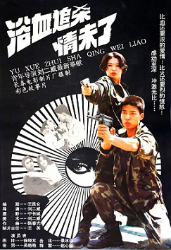 p2870207521.webp.png