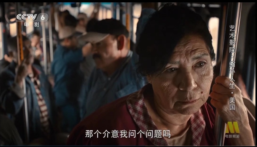 Screenshot_20241014_113456_com.tencent.mm_edit_366586147288334.jpg