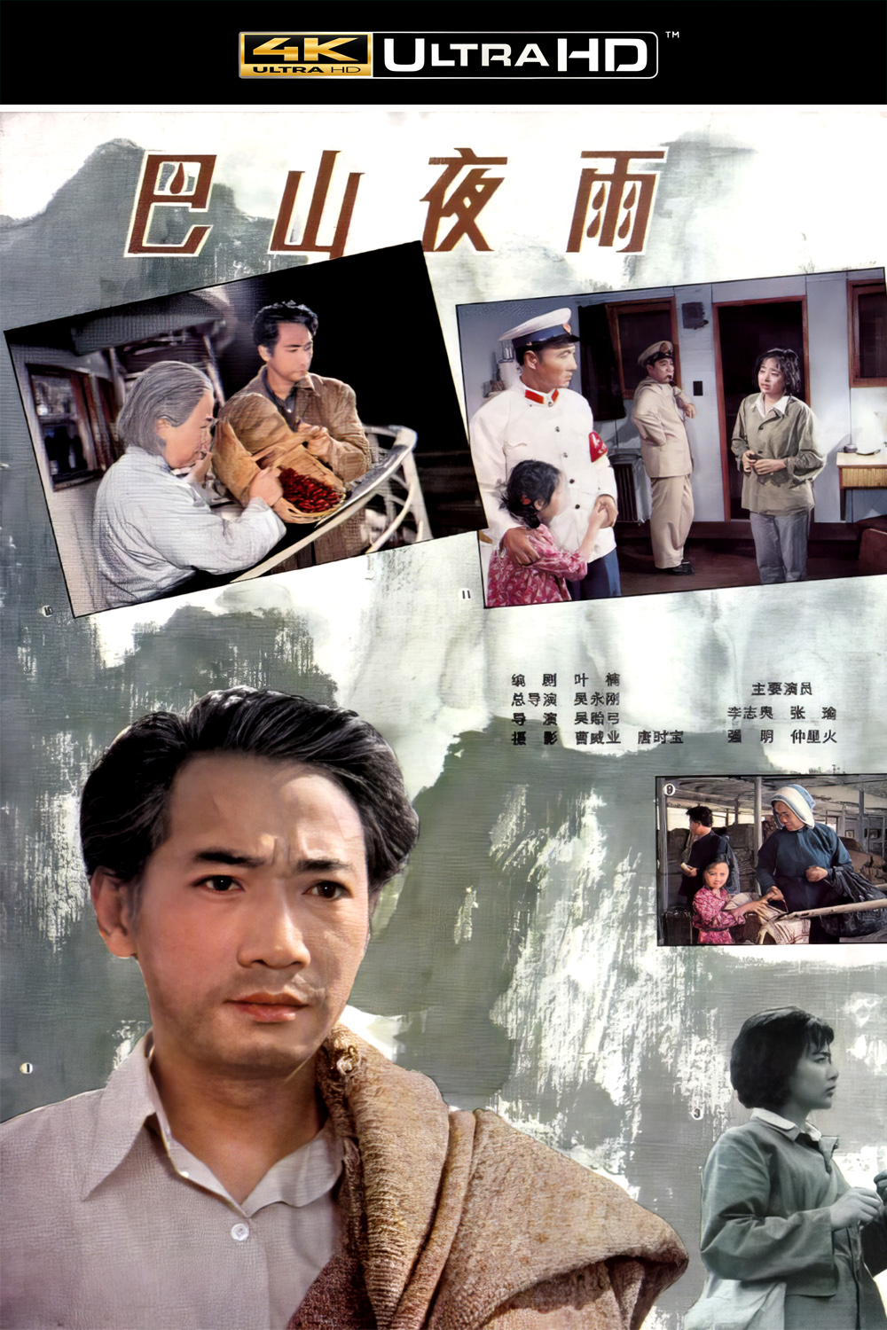 海报.jpg