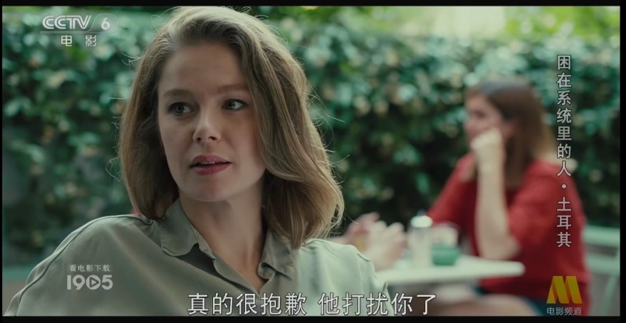 Screenshot_20241018_113042_com.tencent.mm_edit_218235277746907.jpg