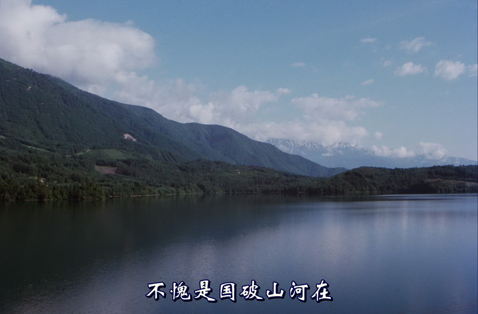 [犬神家の一族].The.Inugamis.1976.03.jpg
