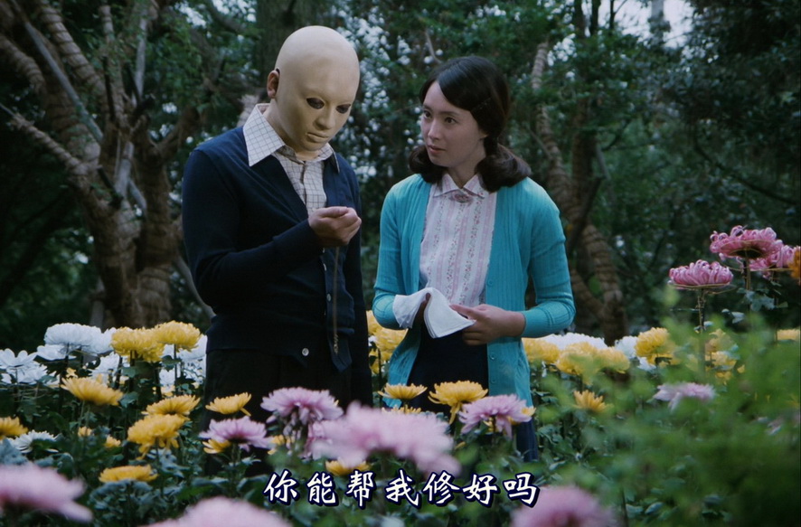 [犬神家の一族].The.Inugamis.1976.05.jpg