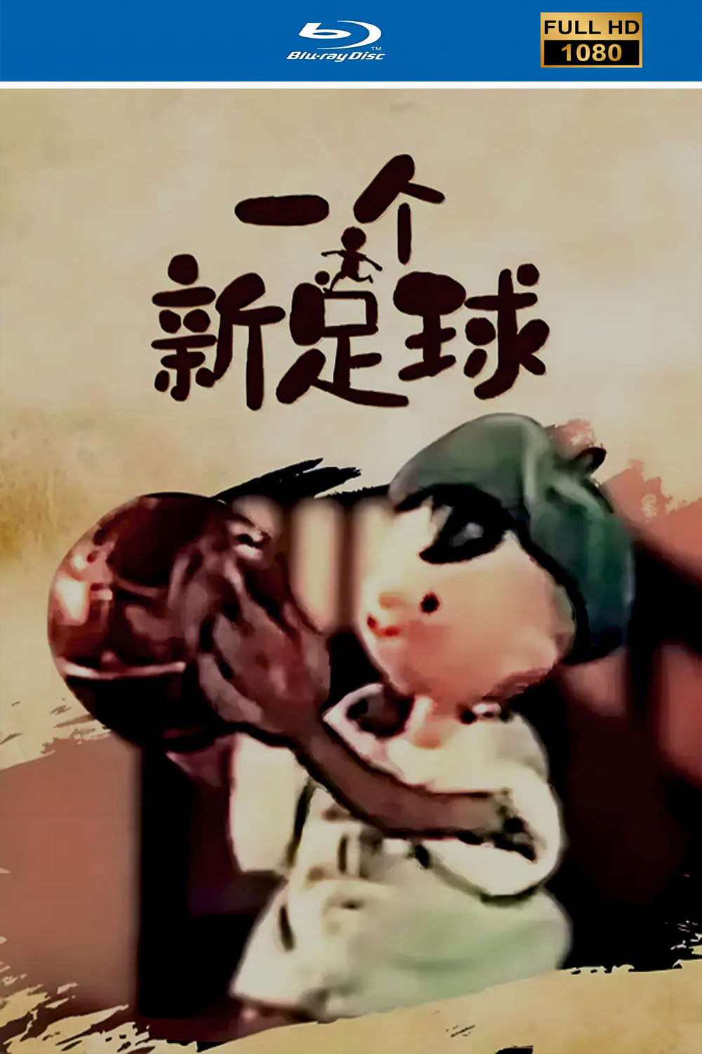 海报.jpg