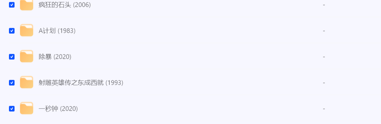 333.png