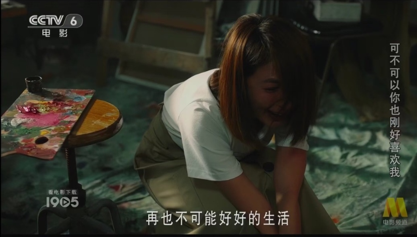 Screenshot_20241019_133419_com.tencent.mm_edit_286045955377185.jpg