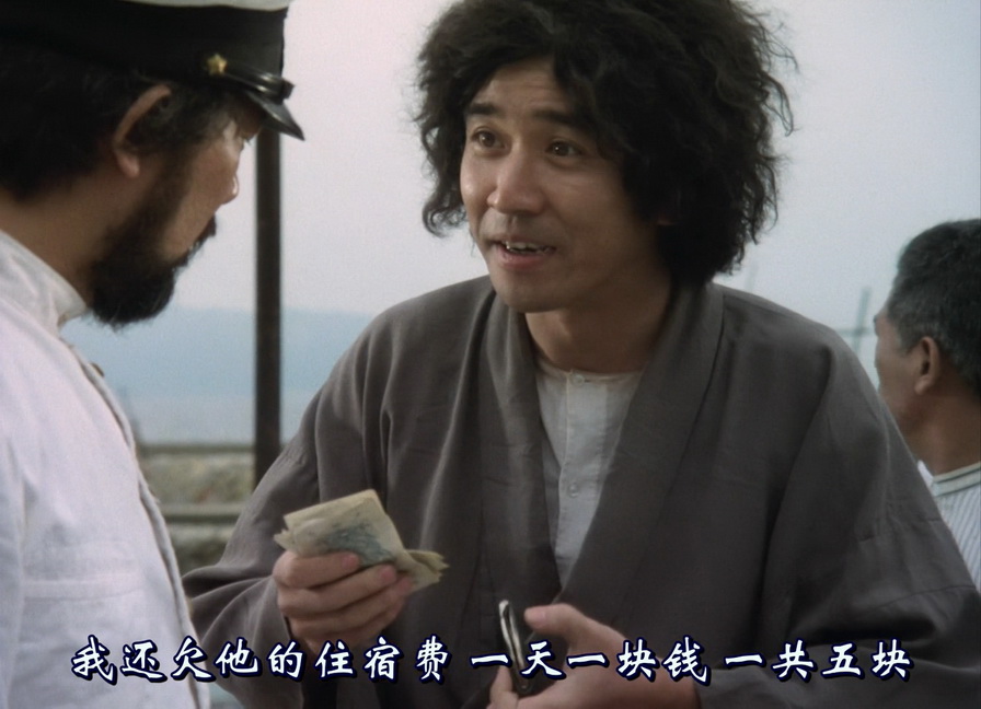 [獄門島]09.jpg