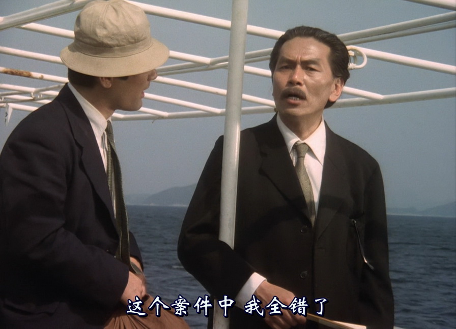 [獄門島]10.jpg