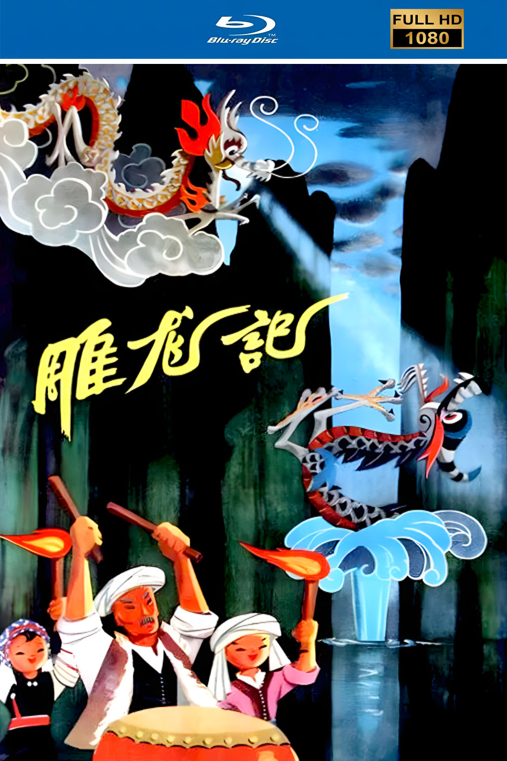 海报.jpg