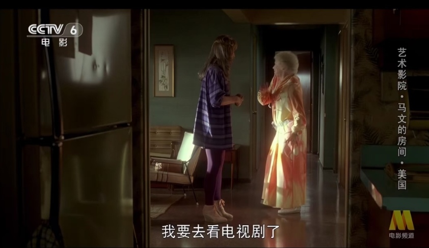 Screenshot_20241020_133816_com.tencent.mm_edit_337441865647468.jpg