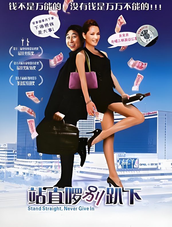 h_0koMRT_副本.jpg