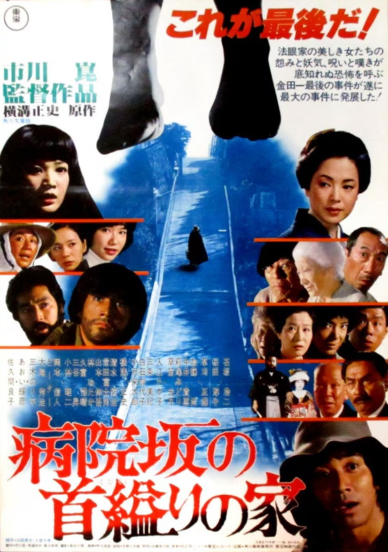 海报.jpg
