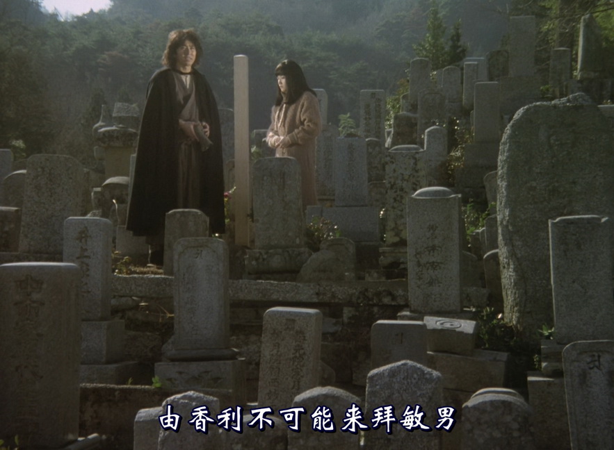 [医院坡血案].08.jpg