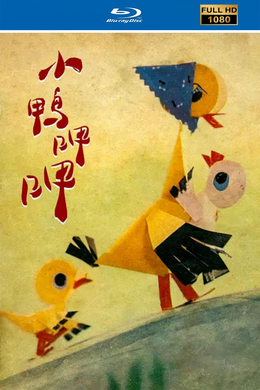 海报.jpg