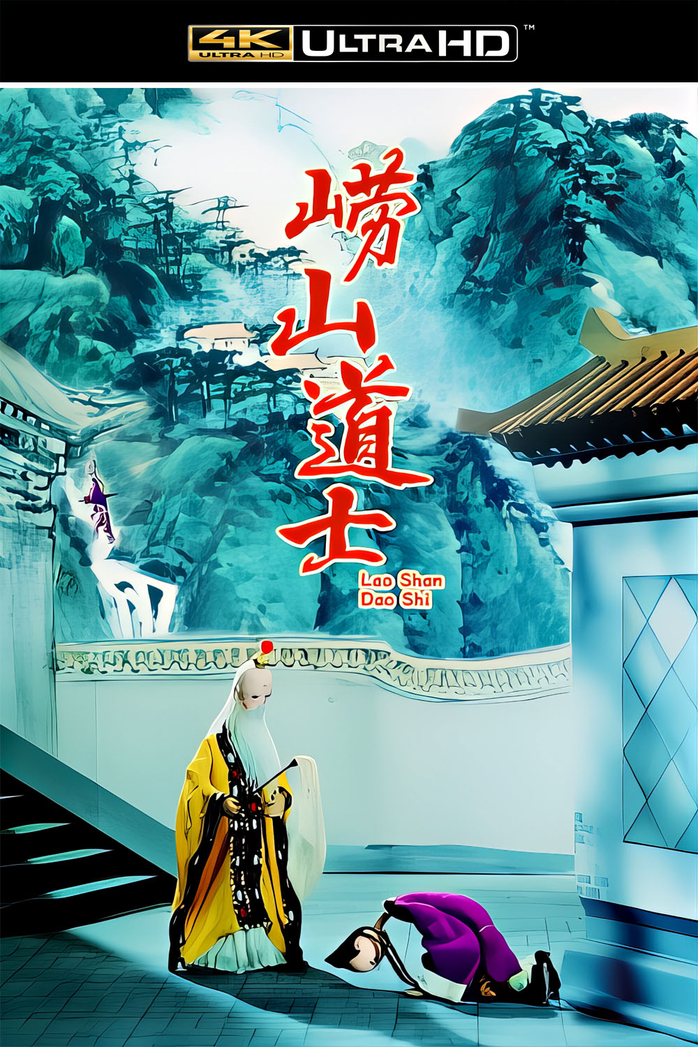 海报.jpg