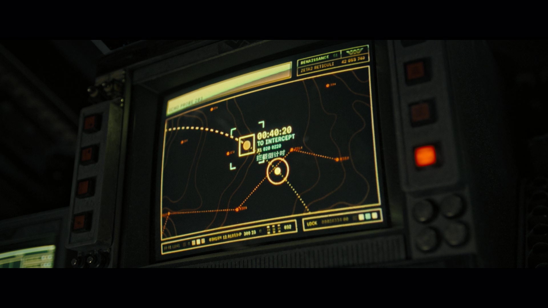 异形：夺命舰.Alien.Romulus.2024.HD1080P.X265.10Bit.AC3.DDP5.1.English&Mandarin.C.jpg