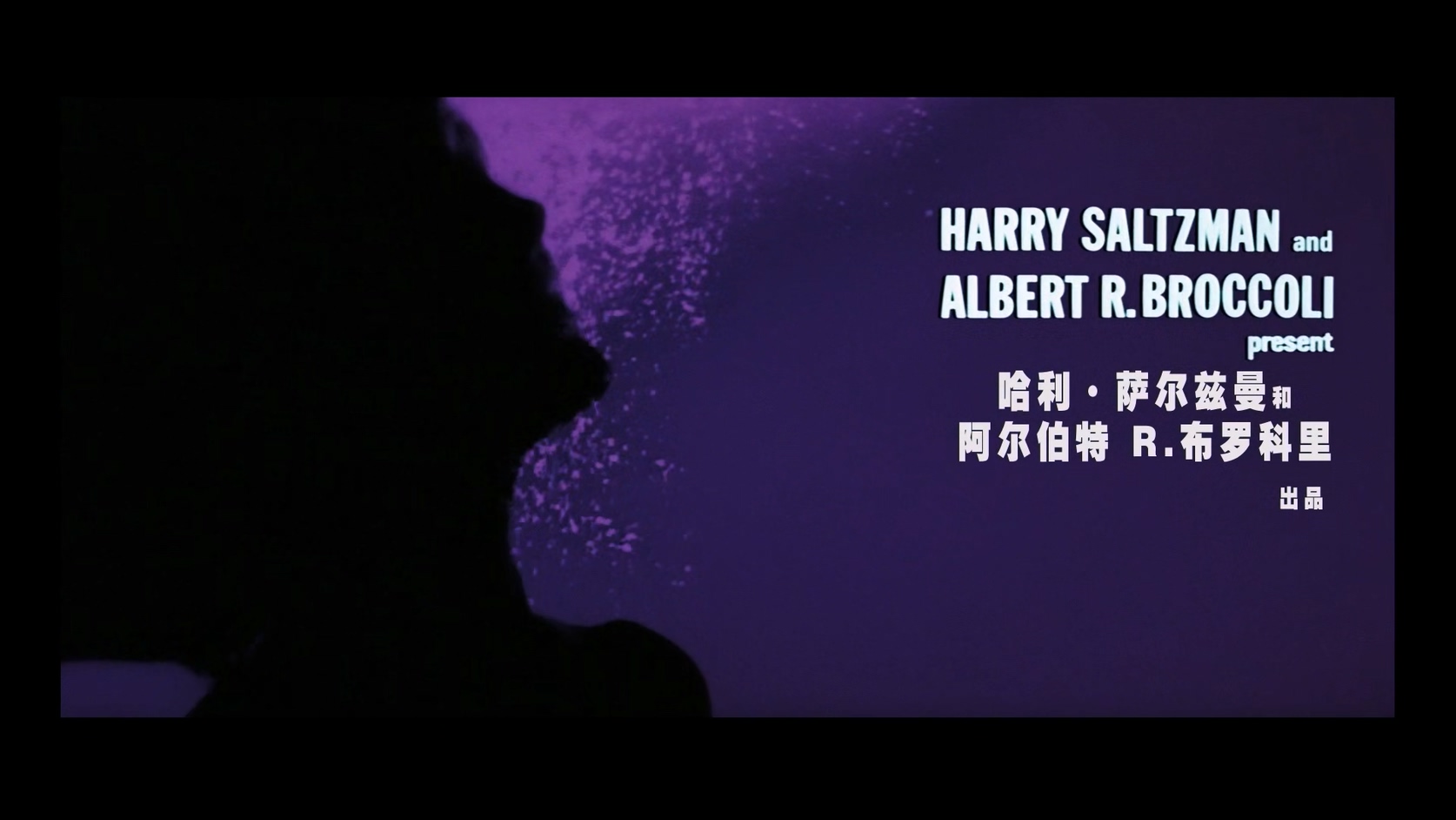 04.007：霹雳弹.Thunderball.1965.BluRay.1080p.HEVC.AC3.2Audios.中文特效-DiaosMan@.jpg