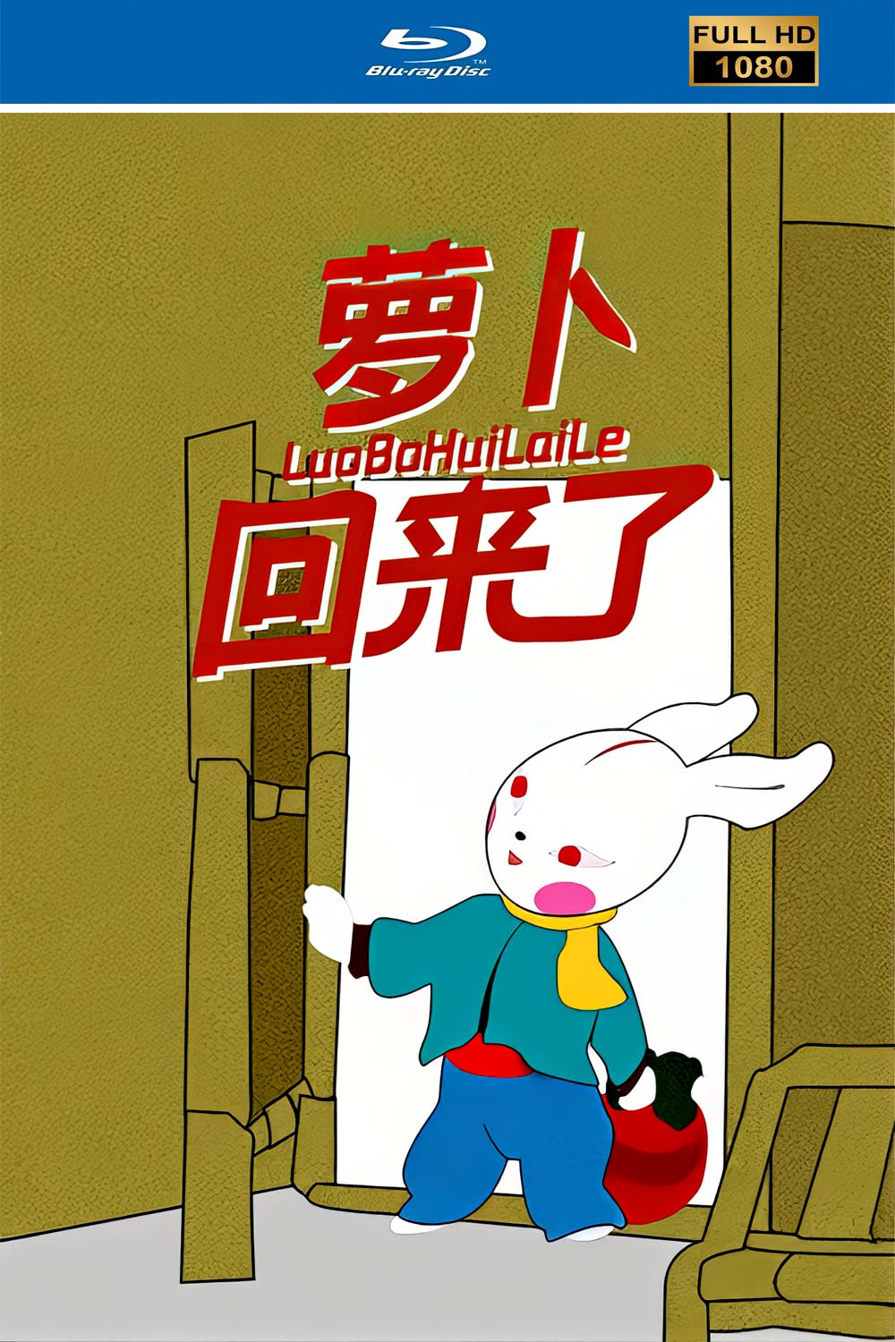 海报.jpg