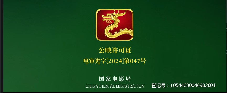 2024-11-03_11-46-37.jpg