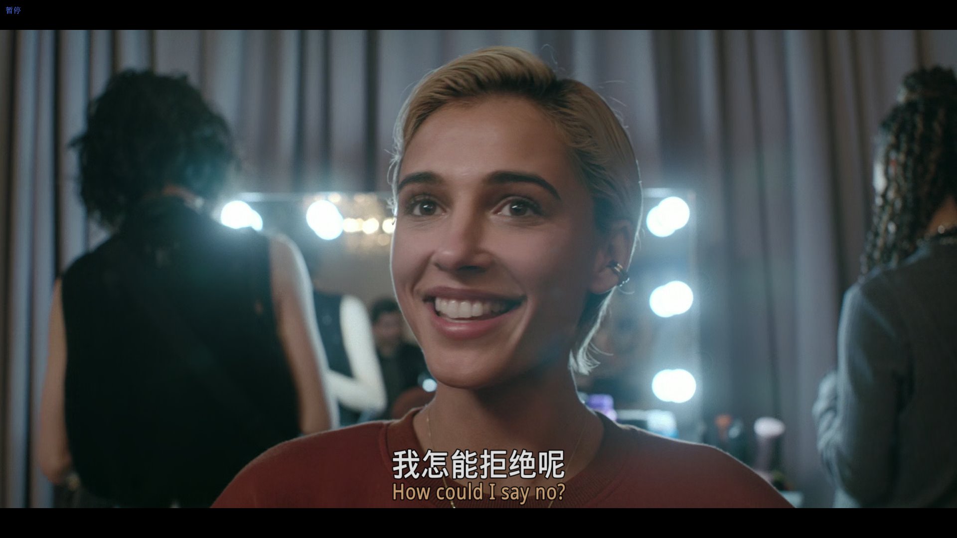 QQ20241122-124707.jpg