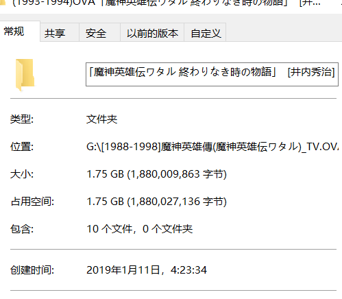_2I7@(0MP2[5CZQ7PEH%Q.png