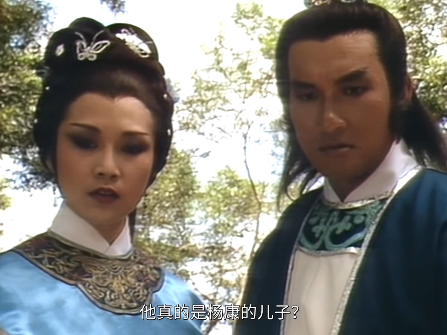 神雕侠侣.The.Return.of.t-00_36_35-2024_11_30_22_09_29.jpg