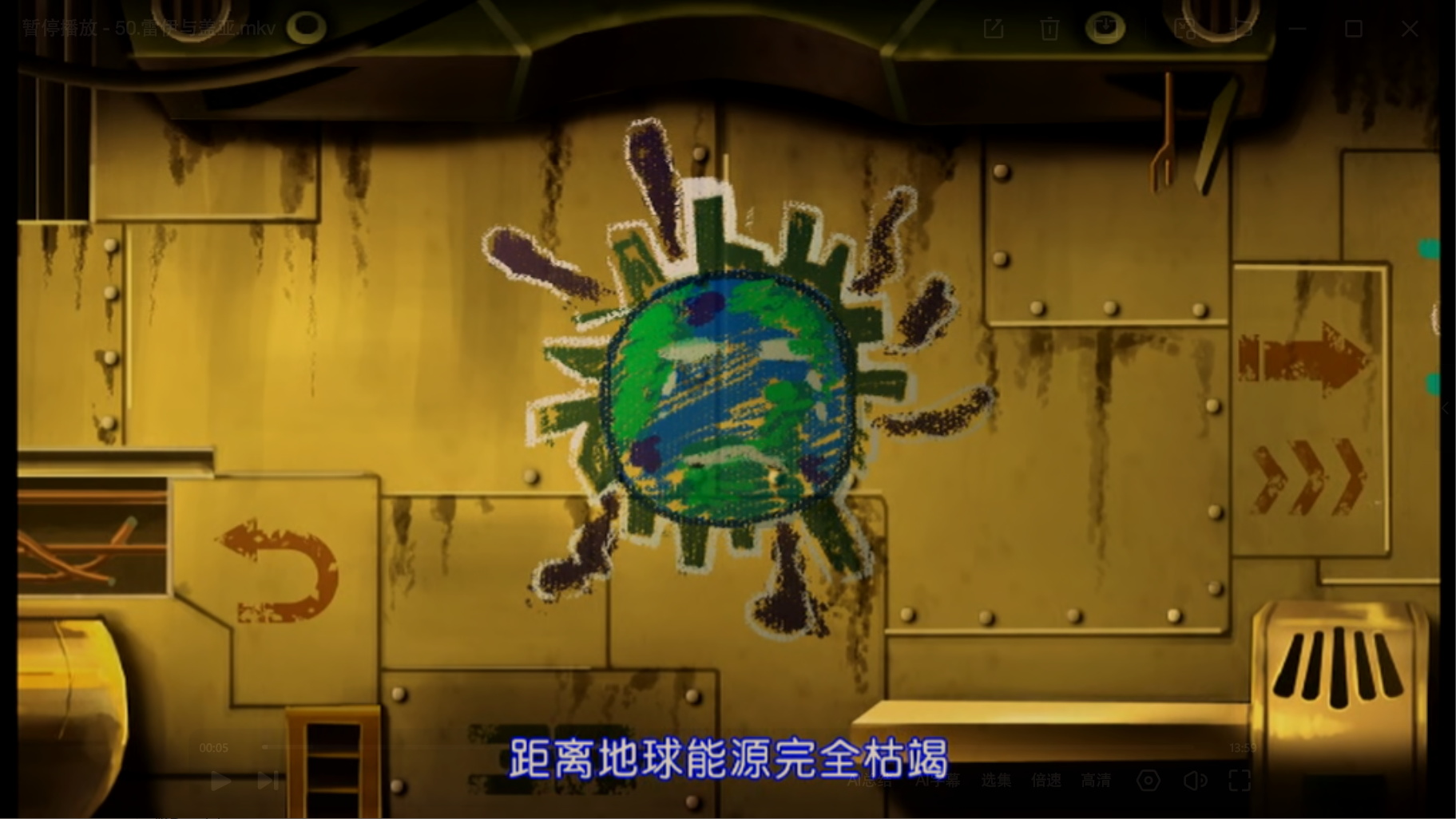 微信图片_20241209230435_看图王.jpg