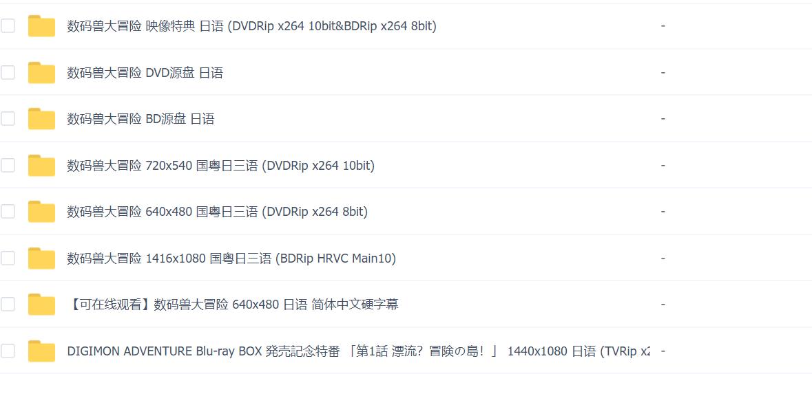 115管理截图20241210060544.jpg