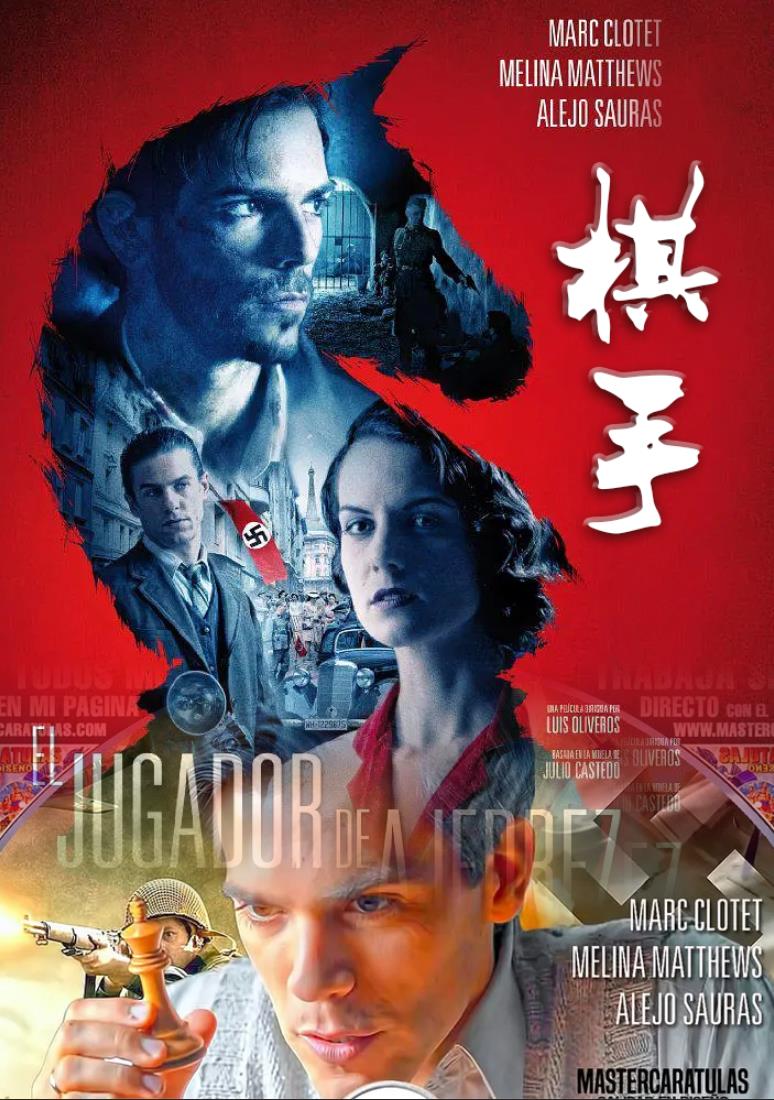 海报合成.jpg