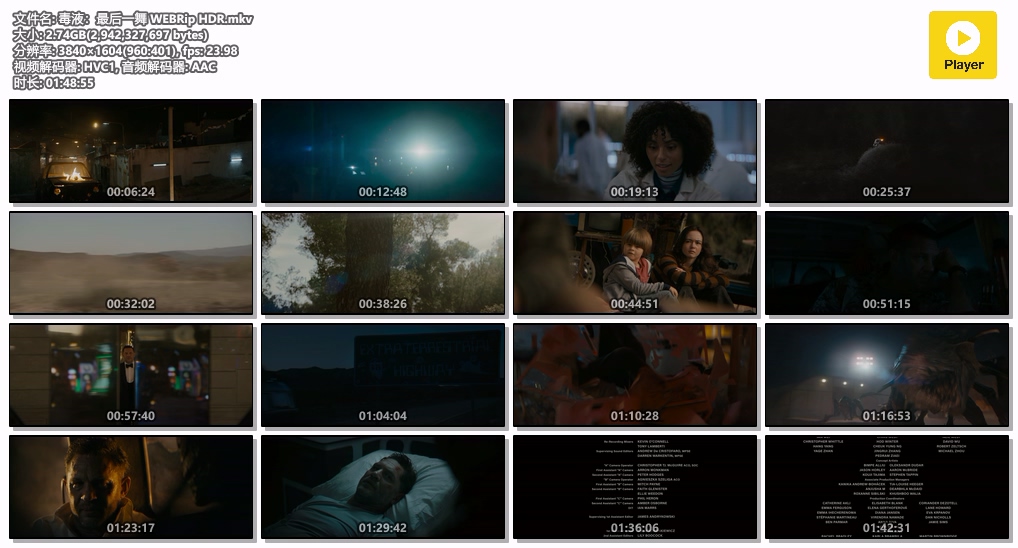 毒液:最后一舞 WEBRip HDR.mkv.jpg 毒液:最后一舞 WEBRip HDR.mkv.jpg