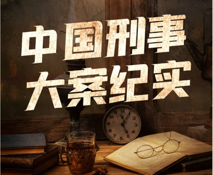 20917_AZF476W6B536GE9.png