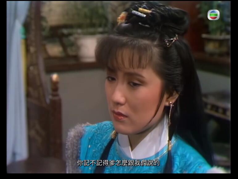 QQ截图20241127203313.jpg