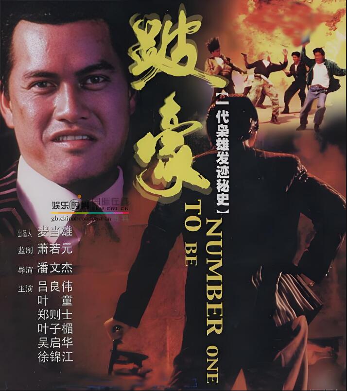 QQ截图20241217201254.jpg