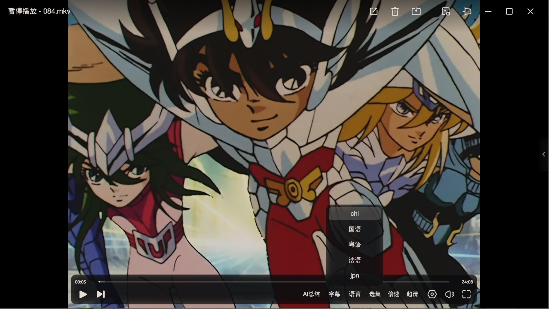 微信图片_20241227092755_看图王.jpg 微信图片_20241227092755_看图王.jpg