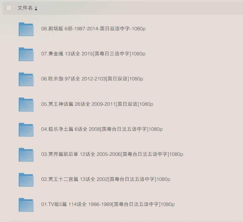 微信图片_20241227092731_看图王.jpg 微信图片_20241227092731_看图王.jpg