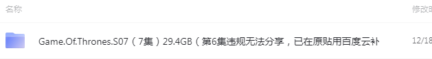 QQ图片20241231102148.png