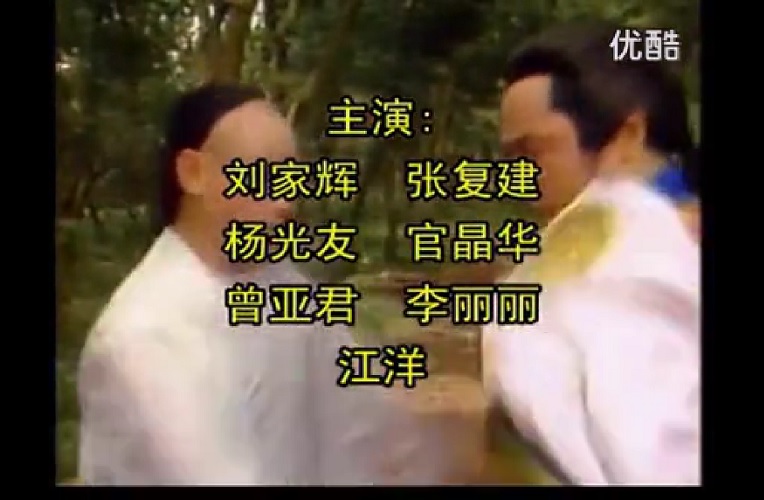 少林弟子截图006.jpg