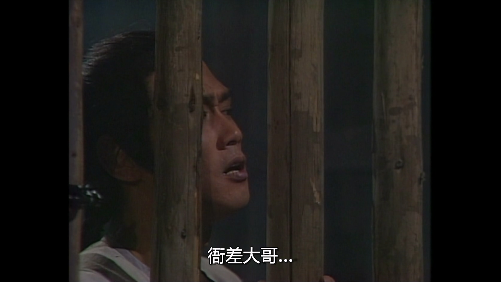 豪侠传01.mkv_20250102_132723.387.jpg