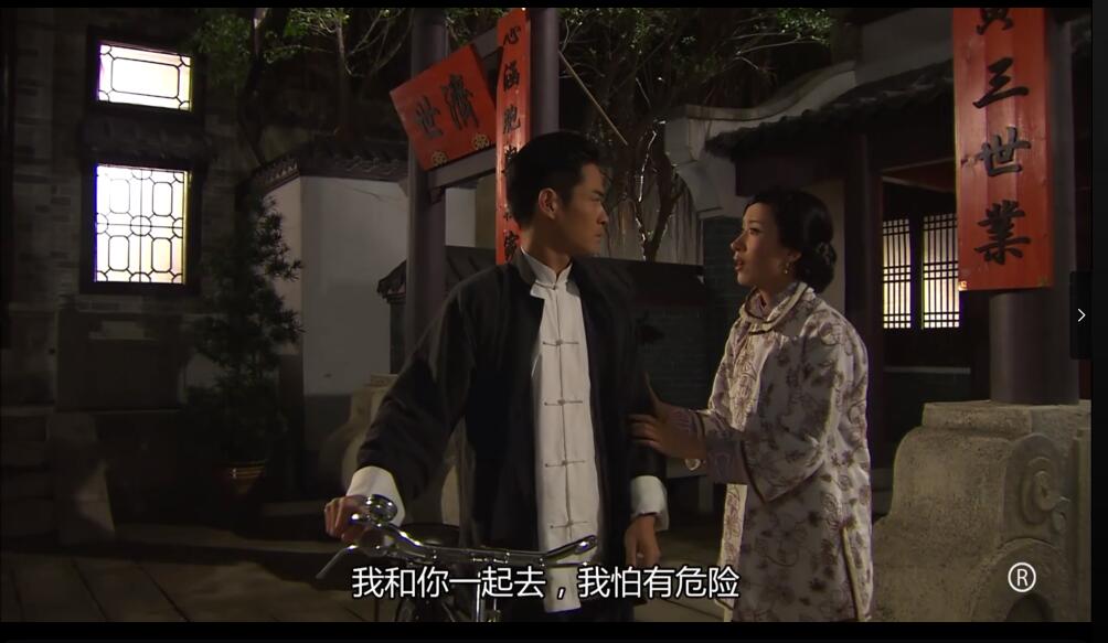 QQ截图20250102212507.jpg