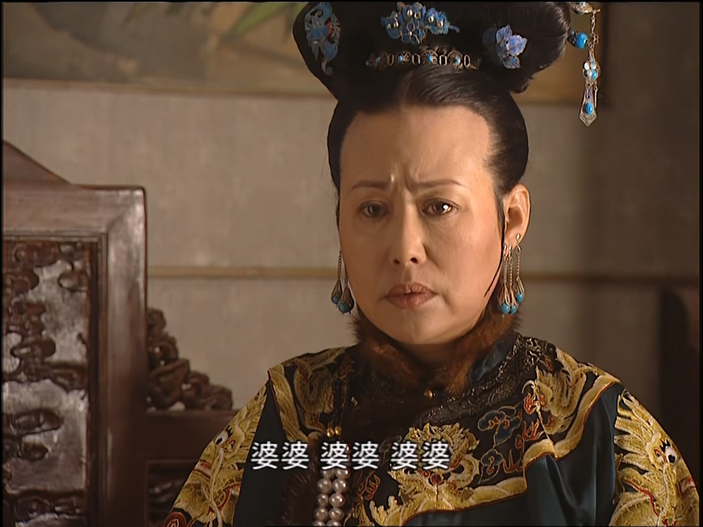 [H265]康熙王朝01.mkv_20250105_231147.087.jpg