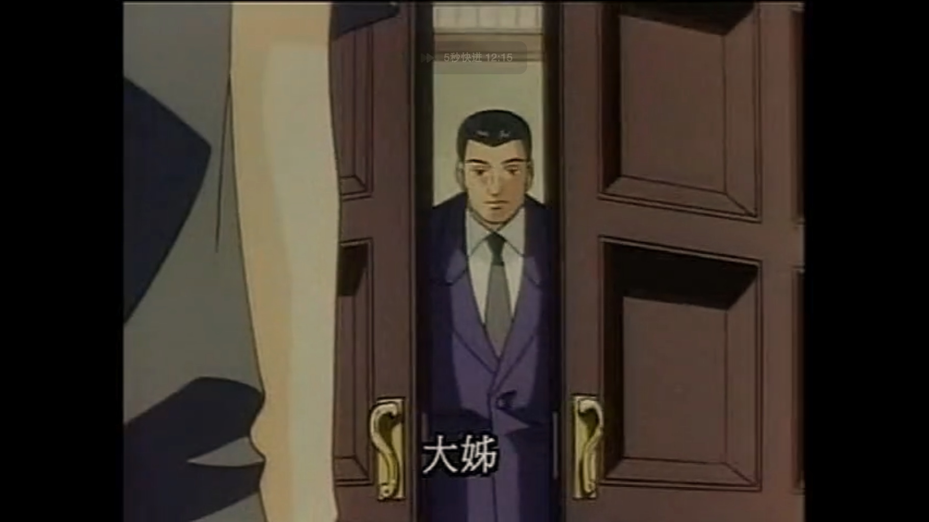 微信图片_20250111093228_看图王.jpg
