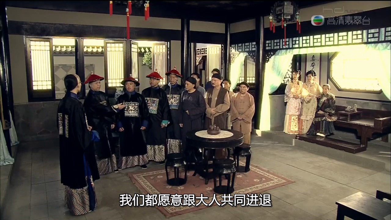 巾帼枭雄I-01.mkv_20250117_154550.296.jpg