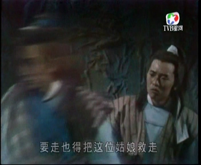 六指琴魔01.ts_20250118_115110.203.jpg