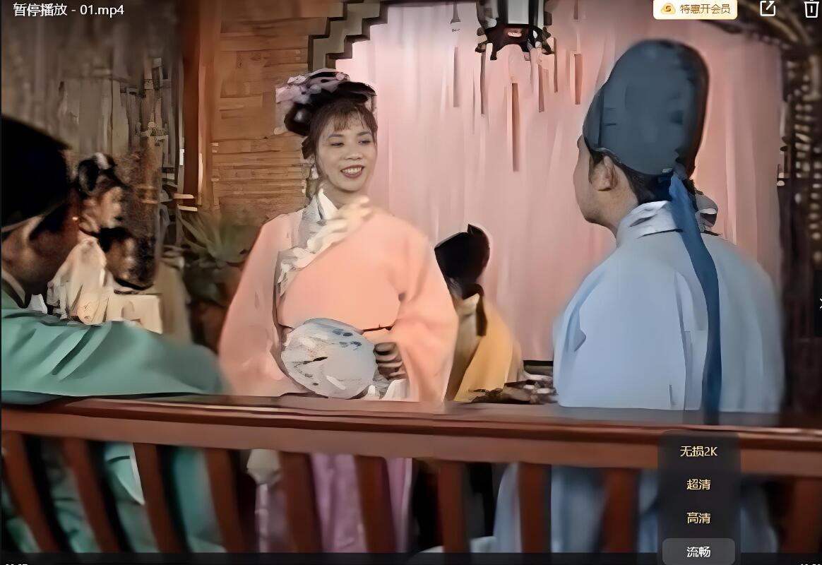QQ截图20250125000154.jpg
