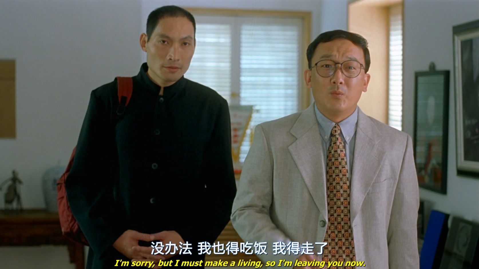 甲方乙方.The.Dream.Factory.1997.BluRay.x265.HEVC.10bit.AAC.1080P.YYH3D.mkv_20250.jpg