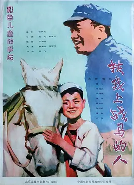 160610dcg4qqql1bepy3za.jpg